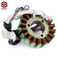 motorcycle stator coil for ktm 250 xcf w exc f freeride 250 f 2018 77539004000 77439004000 79239104000 79239104100