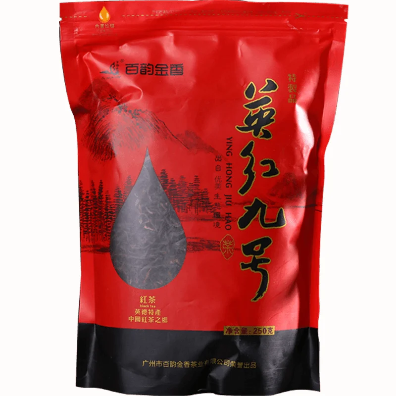 

Premium Yingde Yinghong Ying De NO.9 China Gongfu Yingdehong Black Chinese Tea