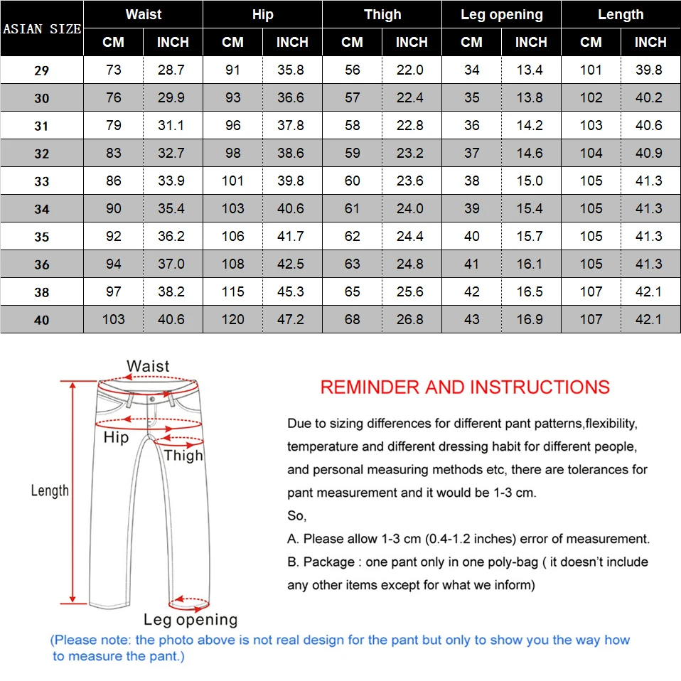 Джинсы NIGRITY мужские прямые повседневные модные брюки из денима синий черный цвет
