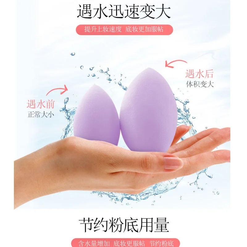 

2021 new fruit beauty egg sponge puff foundation powder shadow cute wet and dry portable makeup tool