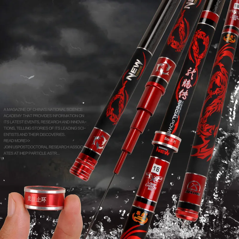 3.6m-6.3m Fishing Rod Black Pit Carbon Taiwan Fishing Peche Light and Hard 19 Tone Herring Wedkarstwo Vara De Pesca Fishing Gear enlarge