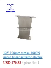 Самых популярных моделей! 12V 900mm/35,5 inch ход 900N/198LBS линейный микропривод электрический линейный привод ТВ Лифт высокоскоростной линейный привод