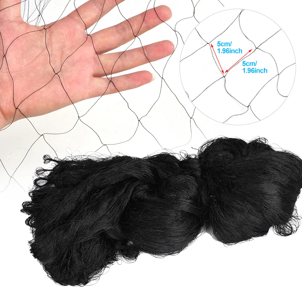 50x100 футов сетка для ловли птиц искусственная рыболовная сеть Ловушки