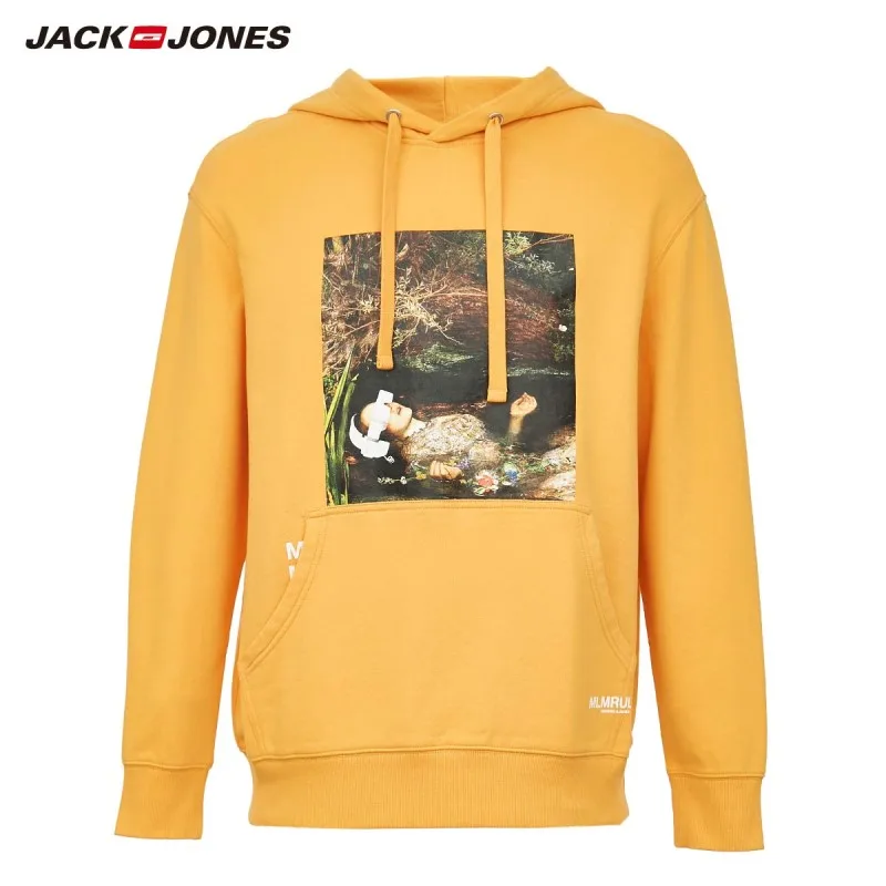 

JackJones Men's Loose Fit Hooded Pullover Sweatshirt Streetwear JackJones Male Hoodies Menswear| 219333517