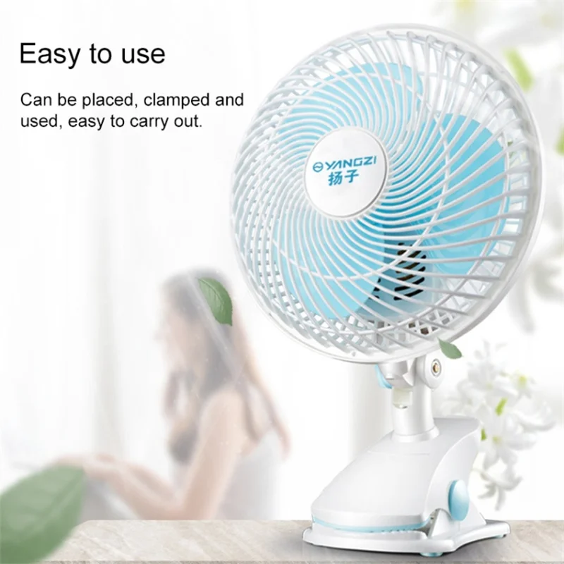 Electric Clip Table Fan Shaking Fan Shake Head for Summer Air Cool Wall Mount Handheld Portable Gift High Quality 2220V FS32