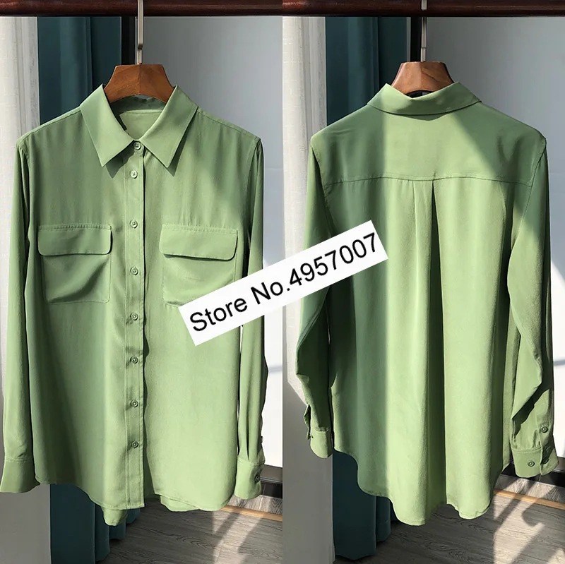 Женская шелковая рубашка ElfStyle однотонная блузка синего/бежевого/зеленого цвета