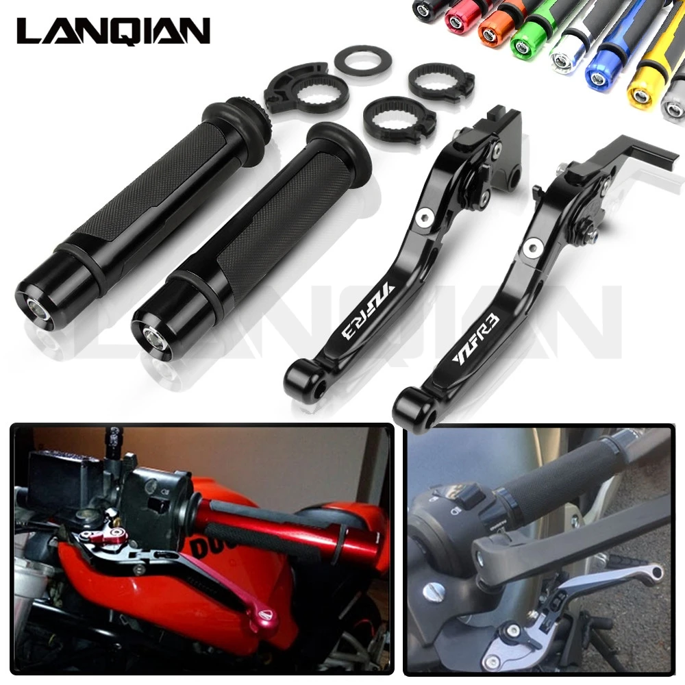Для мотоцикла Yamaha YZF R3 CNC тормозной рычаг сцепления и 7/8 22 мм руль ручки YZFR3 2014 2015 2016