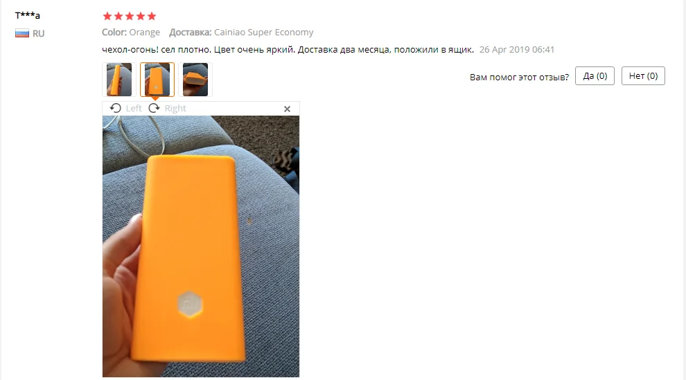 Силиконовый чехол для Xiaomi power Bank 2 10000 mAh грязеотталкивающий защитный чехол для power bank модель PLM09ZM чехол