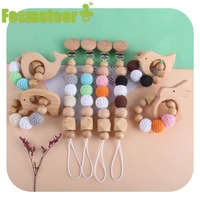 fosmeteor 1set baby teether beech wooden animal crochet beads diy customized bracelet pacifier chain baby product toys gifts