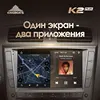 Изображение товара 3