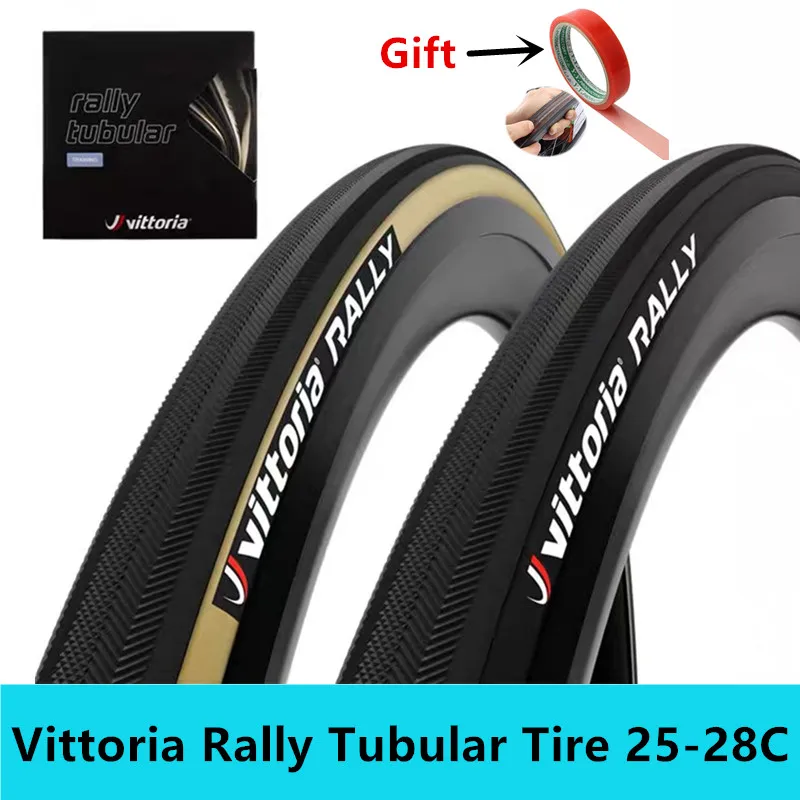 Vittoria ралли Трубчатые шины 700c x 25 мм тренировочные для дорожного велосипеда 25-28c