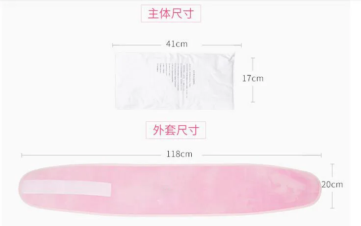 

slimming tool Electric Waist Massage Belt Far Infrared Heating Therapy Pad Body Care Mat Abdominal Health Tool Electronic