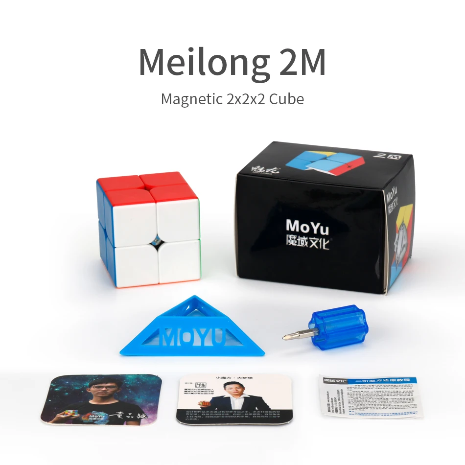 

Newest 2020 Moyu CUBING CLASSROOM Meilong 2 M Magnetic 2x2x2 Magic Cube meilong 2M Magico Cubo Puzzle Toys for Children