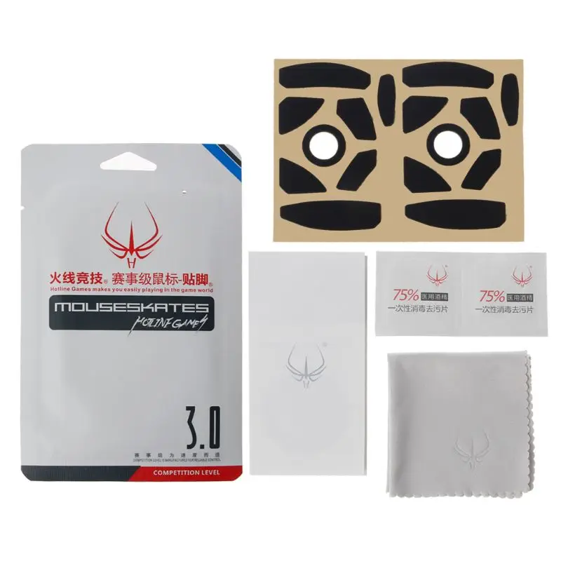 2 компл./упак. оригинальный Горячая линия Игры уровень конкуренции Мышь средства