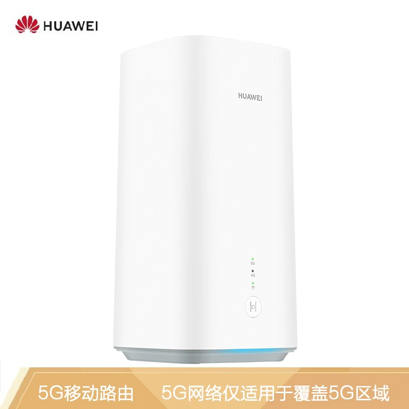 Huawei 5G CPE Pro(H112-372) 5G NSA+ SA(n41/n77/n78/n79), 4G LTE(B1/3/5/7/8/18/19/20/28/32/34/38/39/40/41/42/43) CPE беспроводной маршрутизатор