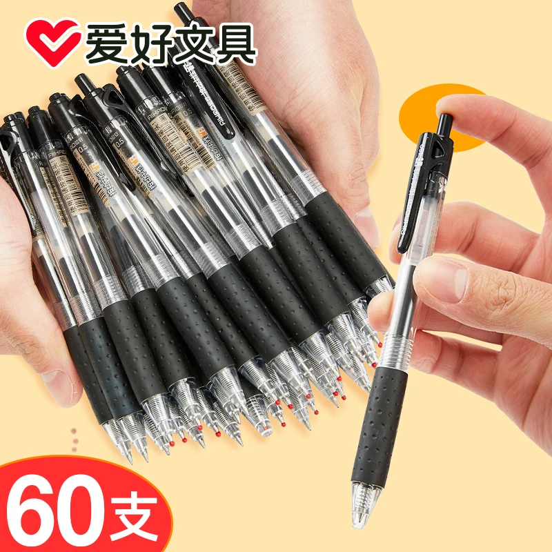 

Neutral Pen Ball Point Pen Black Pen Red Pen Supplies Stationery Press Color Note Taking Blue Black Red Water Signature Pen New