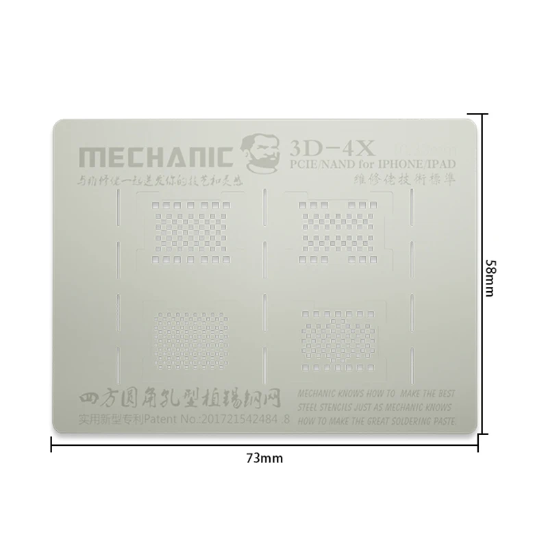 Трафарет для реболлинга MECHANIC 3D BGA iPad iPhone 11 XR/XS/X/8/7/6S/6/5 жесткий диск PCIE NAND |
