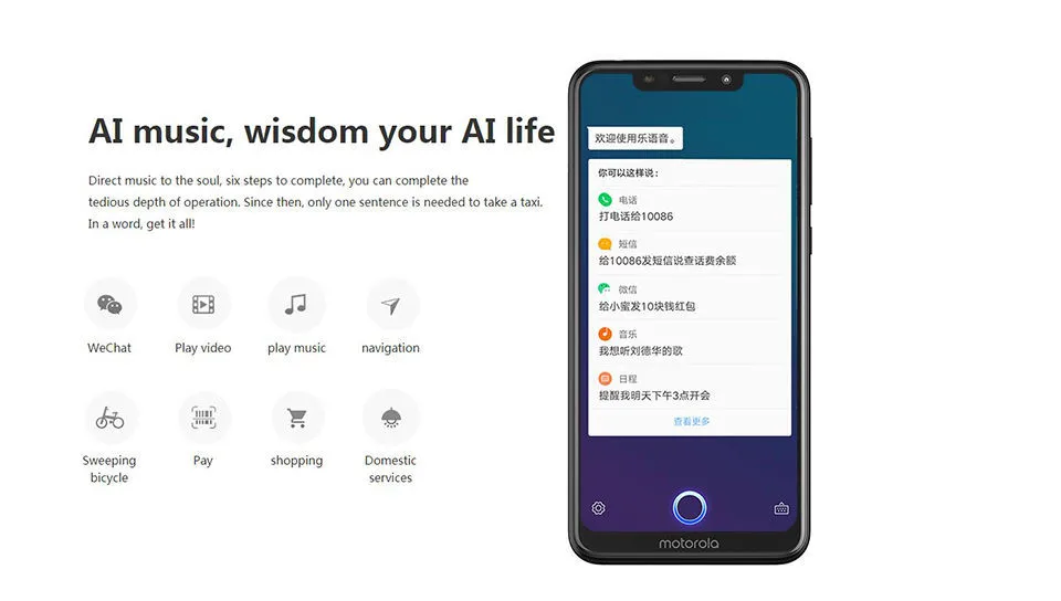 Motorola MOTO P30 Play, 4G, 64G, Восьмиядерный мобильный телефон Snapdragon 625, 5,86 дюймов, 19:9, две тыловые камеры, отпечаток пальца