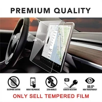 15inch for model3 y 2021 car screen tempered glass protector film for tesla model 3 accessories navigator display hd fil