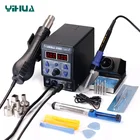 Паяльная станция YIHUA 8786D-I 2 в 1, паяльная станция с горячим воздухом, паяльная станция BGA, сварочное оборудование, инструменты для ремонта телефонов