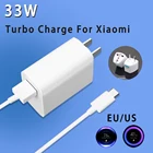 Зарядное устройство для Xiaomi 33 Вт Тип C для Redmi K40 Mi 10S 5G Poco X3 Pro F3, кабель быстрой зарядки для Xiaomi Tablet Pad 5, зарядное устройство