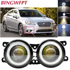 1 пара автомобильные аксессуары H11 светодиодный туман светильник с Ангел глаз для Subaru Legacy 2.5L H4 2010-2012 для Subaru Forester 2013 - 2018