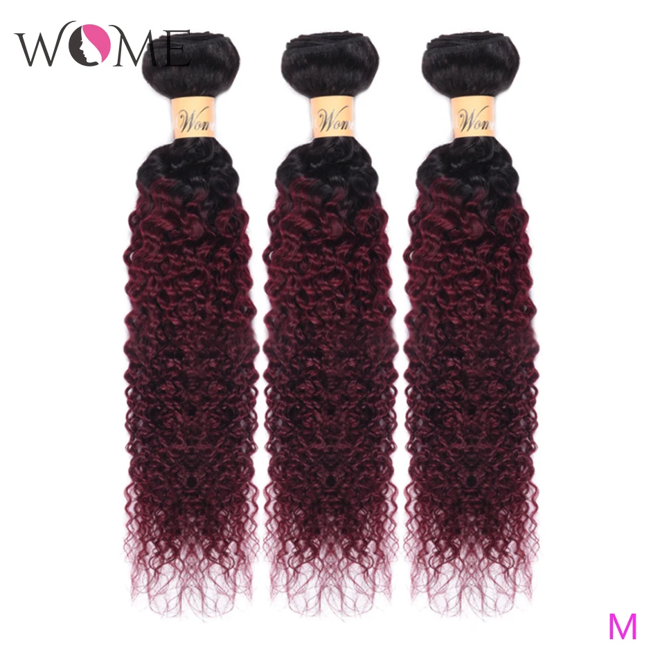 Женские искусственные предварительно окрашенные бразильские кудрявые