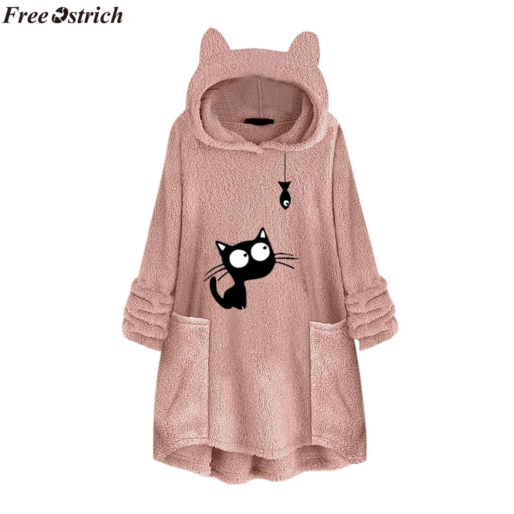 Бесплатная Страусиная женская шапка с рисунками животных пальто для женщин