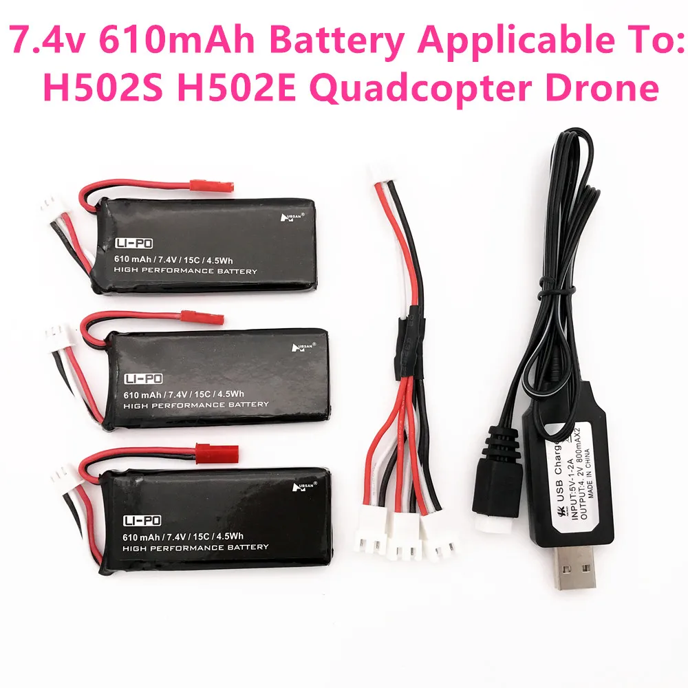 Аккумулятор для дрона Hubsan X4 H502S H502E 7 4 В 610 мАч|Детали и аксессуары| |
