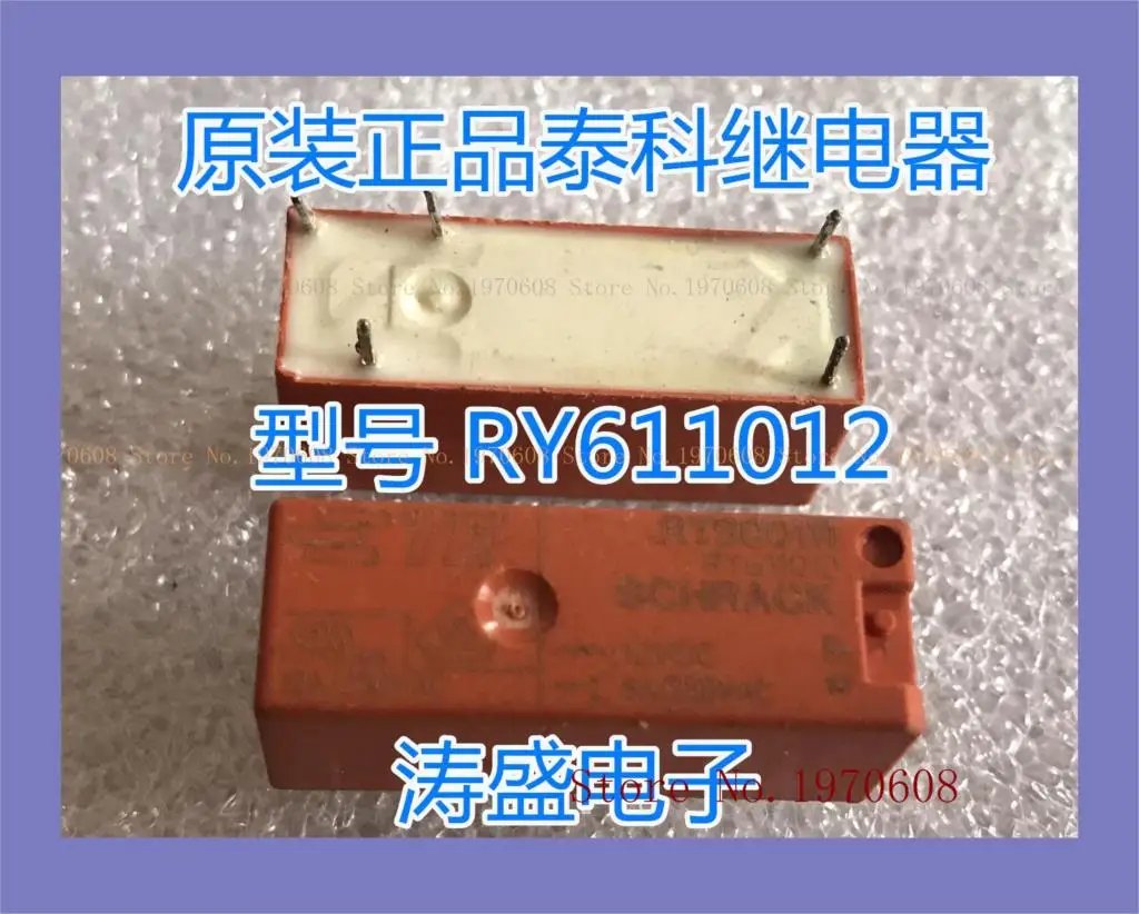 

RY611012 12VDC 5 лет 5