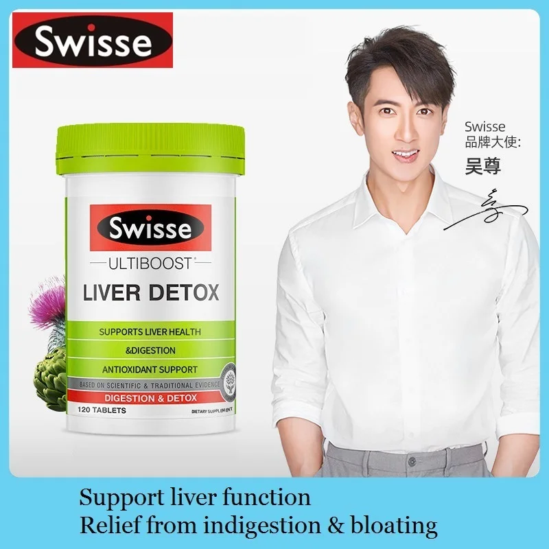 

Swisse Liver Detox Turmeric Supplements 120 Tablets Liver Function Detoxification Indigestion Bloating Cramping Abdominal Relief