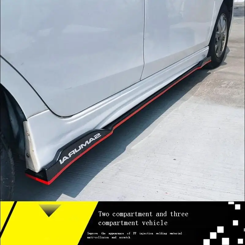 Украшение защита Стайлинг элерон наладка для автомобиля защитный спойлер