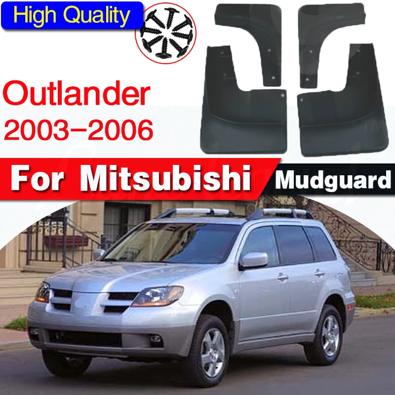 

Брызговики для Mitsubishi Outlander 2003, 2004, 2005, 2006
