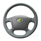 Кожаная оплетка рулевого колеса алькантары для Kia Cerato RIO opirus 2006-2012 2007 2008 2009 2010 1 аксессуары для интерьера автомобиля