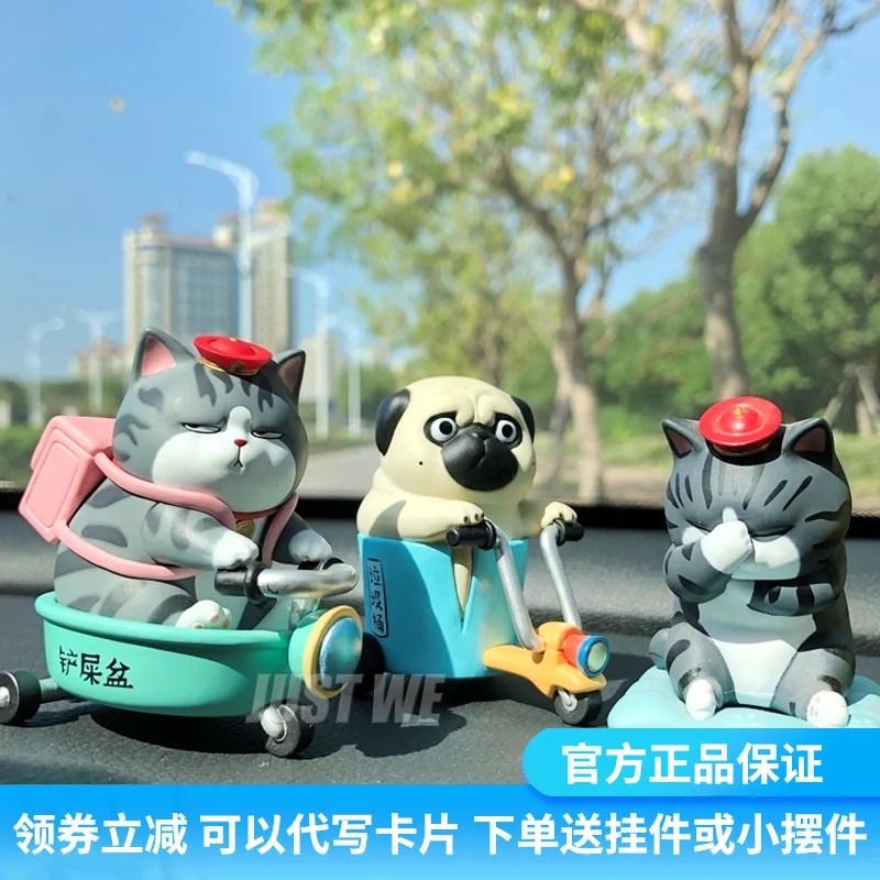 

Exquisite and Genuine Wuhuangwan Sleeping Bazaar Black Blind Box Third Bomb Tide Play Hand-made Car Decoration Gift Decorations