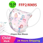 Детская маска без графита Kn95, детская маска FPP2, детская маска для туши для ресниц, тушь для ресниц, маска для детей Negra FFP2 KN95, Masken CE