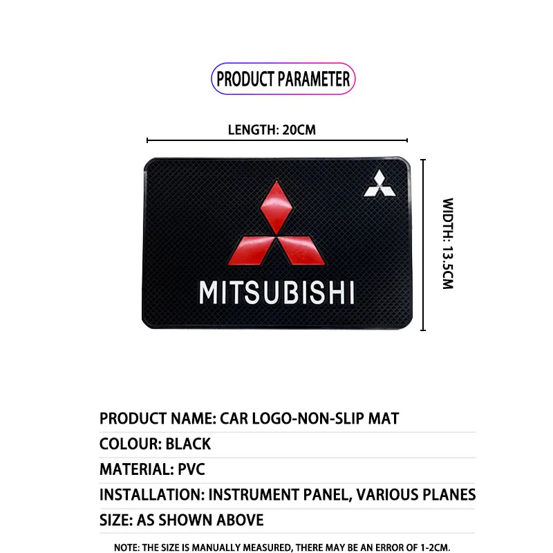 

Car anti-slip mat for car Silicone Car high-viscosity perfume seat cushion Mitsubishi-logo anti-slip mat for car