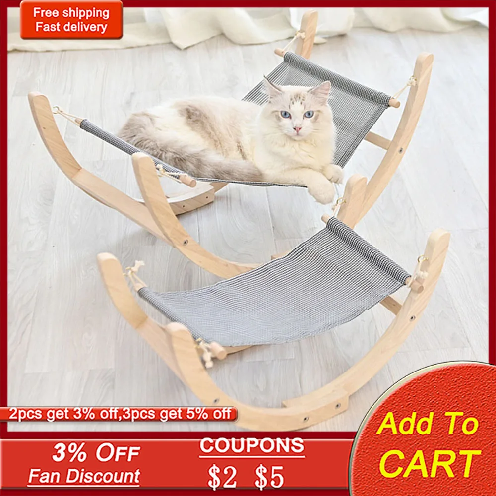 Домик для кошек собачье гнездо клетка домашних животных кошка кресло качалка