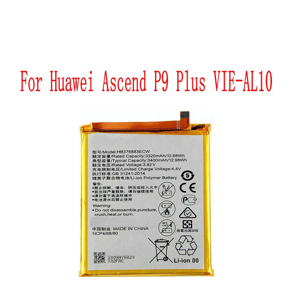 

High Quality 3400mAh HB376883ECW Battery For Huawei Ascend P9 Plus VIE-AL10 Cell Phone