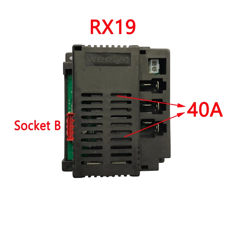 Детские аксессуары для электровелосипеда Weelye RX19 4WD Мощный приемник с bluetooth