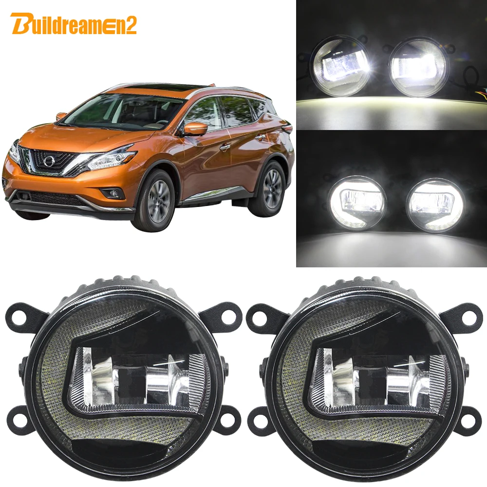 Buildreamen2 2 х Автомобильный светодиодный проектор туман светильник + DRL