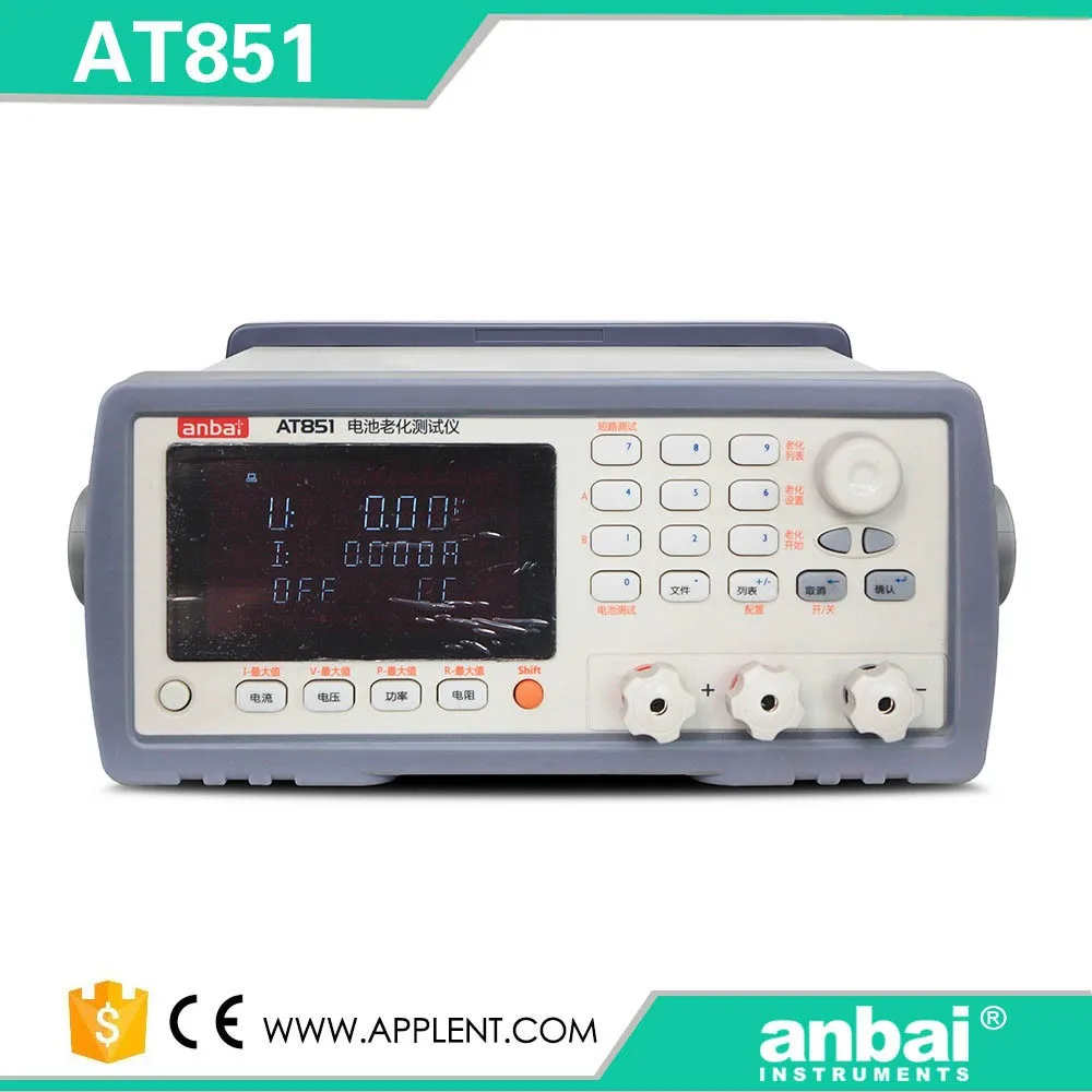 

AT851 Battery charge and discharge tester meter controller