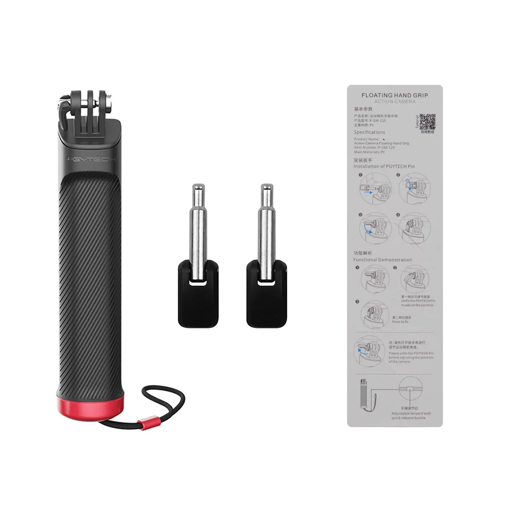 Водонепроницаемый плавающая рукоятка Дайвинг палка шест для ручки Спортивное