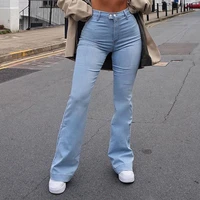 women washed blue high waist jeans button y2k korean fashion girl trousers 2021 new casual retro skinny straight flared pants