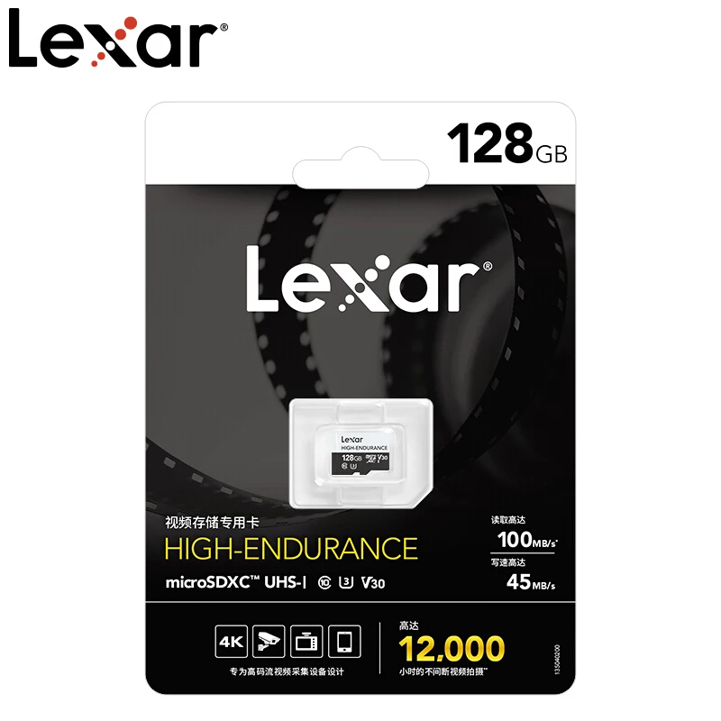 Карта памяти Lexar microSDXC U3 32/128/64 ГБ класс 10|Карты памяти| |