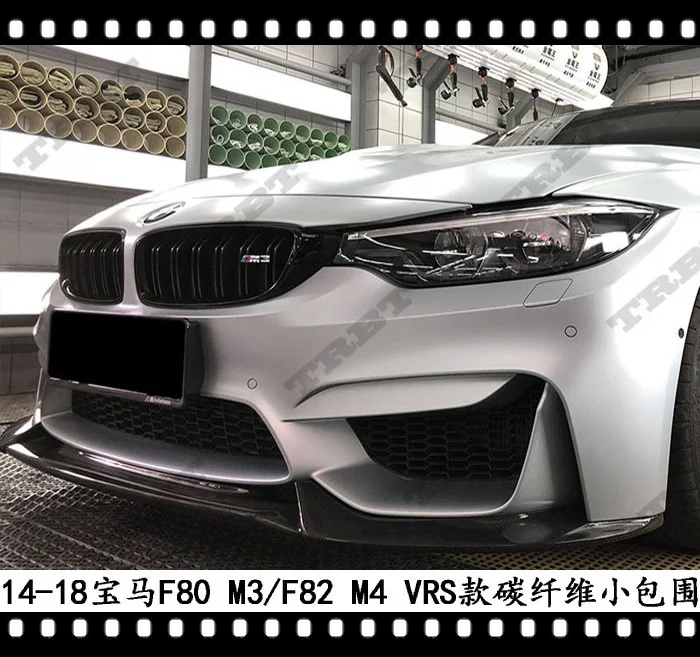 

Applicable to Trbt Bmw M4 Carbon Fiber M3 Front F82 Lip F80 Spoiler Side Skirt Bottom Plate Varis