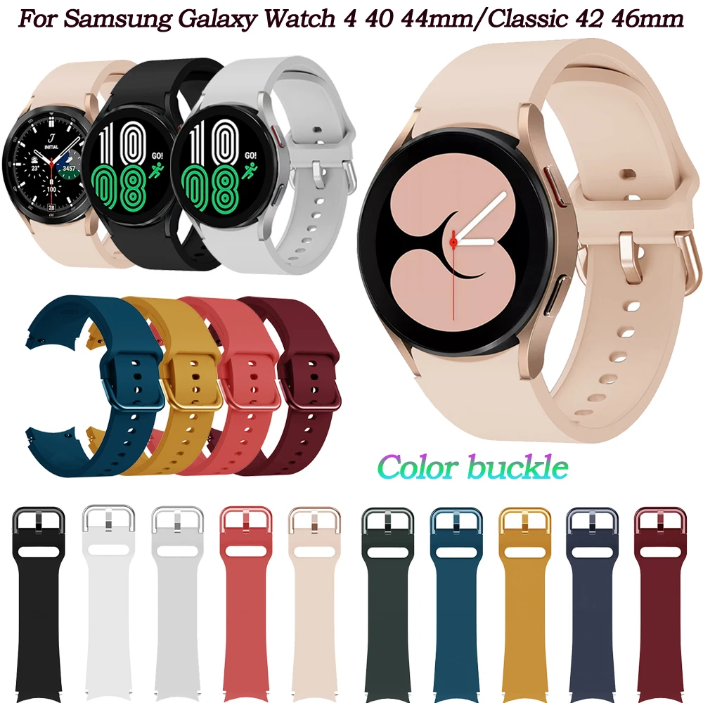 

Silicone Official Wrist Galaxy Watch 4 Classic 46 42mm Smart Strap Watchband Bracelet For Samsung Galaxy Watch4 44 40mm Easyfit