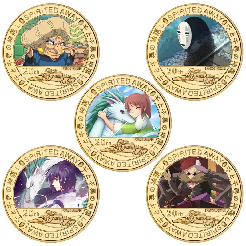 Памятные монеты из аниме Kawaii Spirited Away мультяшная аниме-фигурка человек без лица
