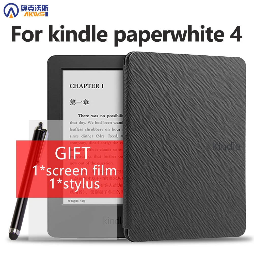 Чехол из ПУ кожи для, новинка, Amazon kindle paperwhite, 4, 10th e-reader, ультра тонкий чехол kindle, kindle paperwhite, 4 крышки