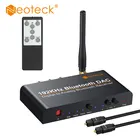 Neoteck Bluetooth DAC поддержка APT-X , AAC, SBC DAC цифровой аналоговый аудио конвертер с ИК-пультом дистанционного управления 192 кГц DAC для Amp